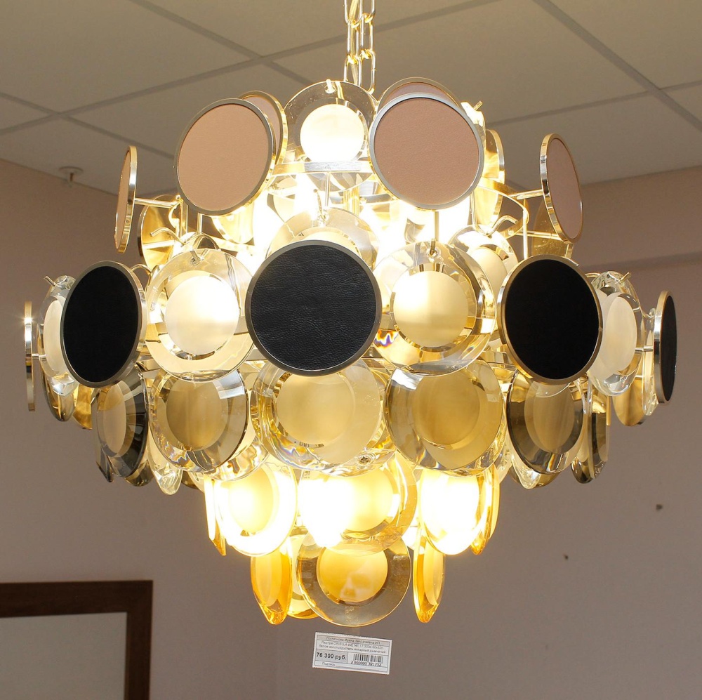 Люстра ORIELLA