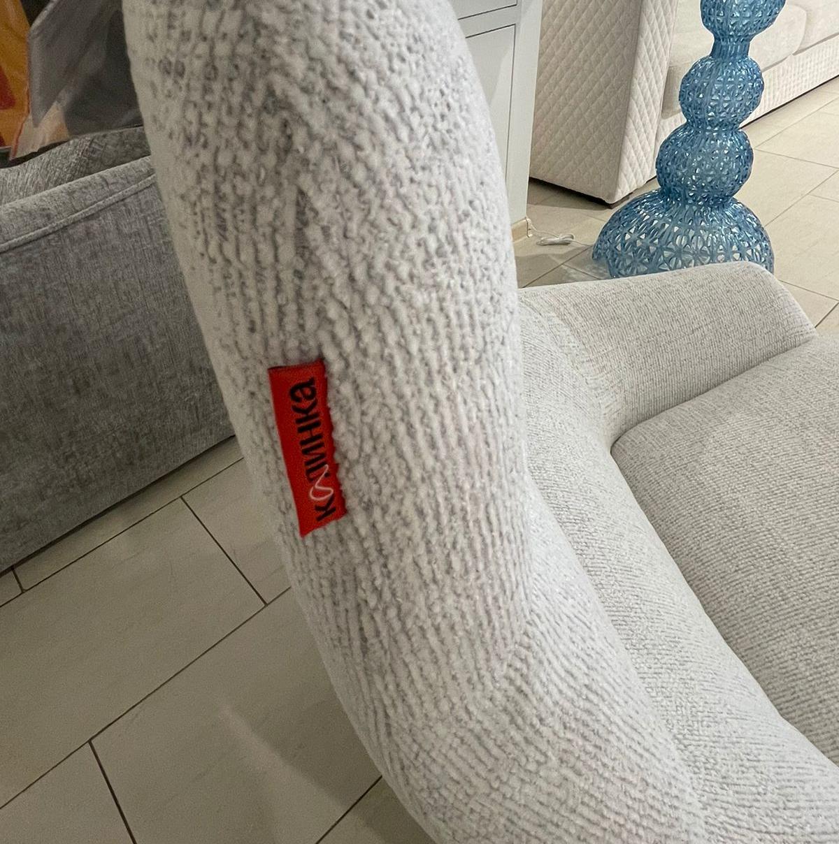 Кресло Elegance (Элеганс) 2