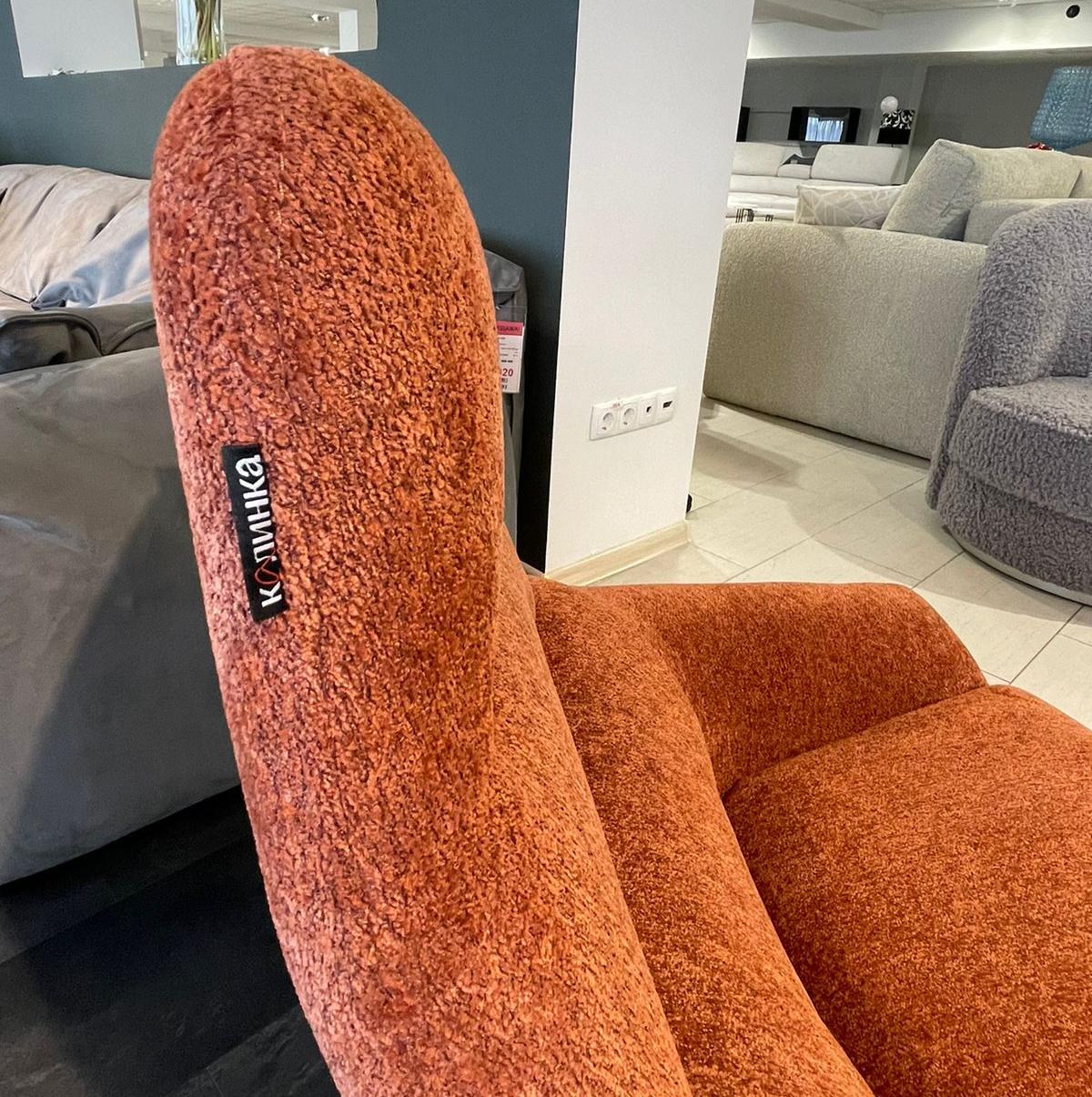 Кресло Elegance (Элеганс) 2