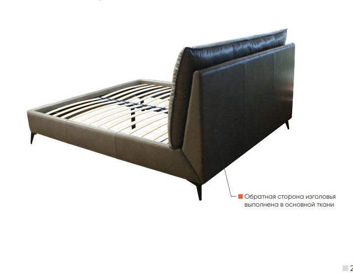 Кровать Лира