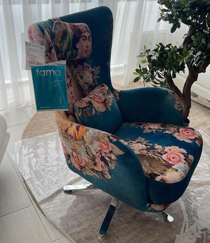 Kylian кресло Fama
