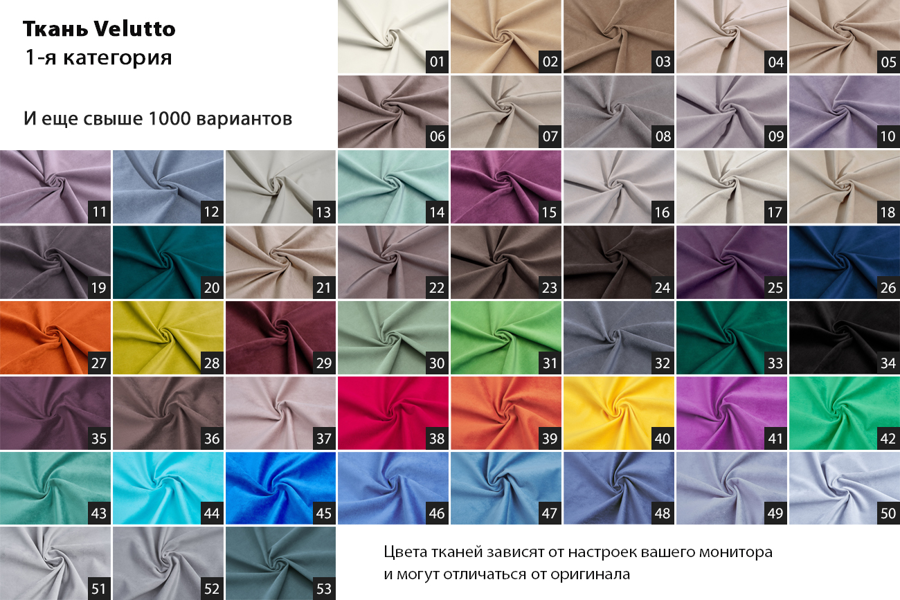 Диван Mores(K)кант трехмест.раскл. велюр беж. MORES(K)-Colt002+Vel35