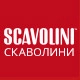 Кухни Scavolini Ставрополь
