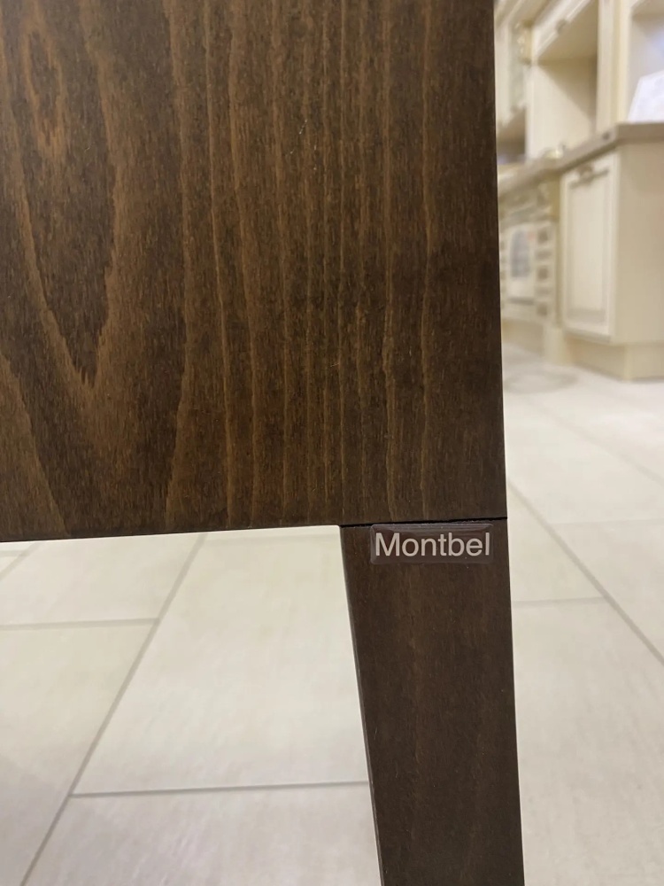 Стул MONTBEL 2511 cat.A CMHR+Scheo 7996/02