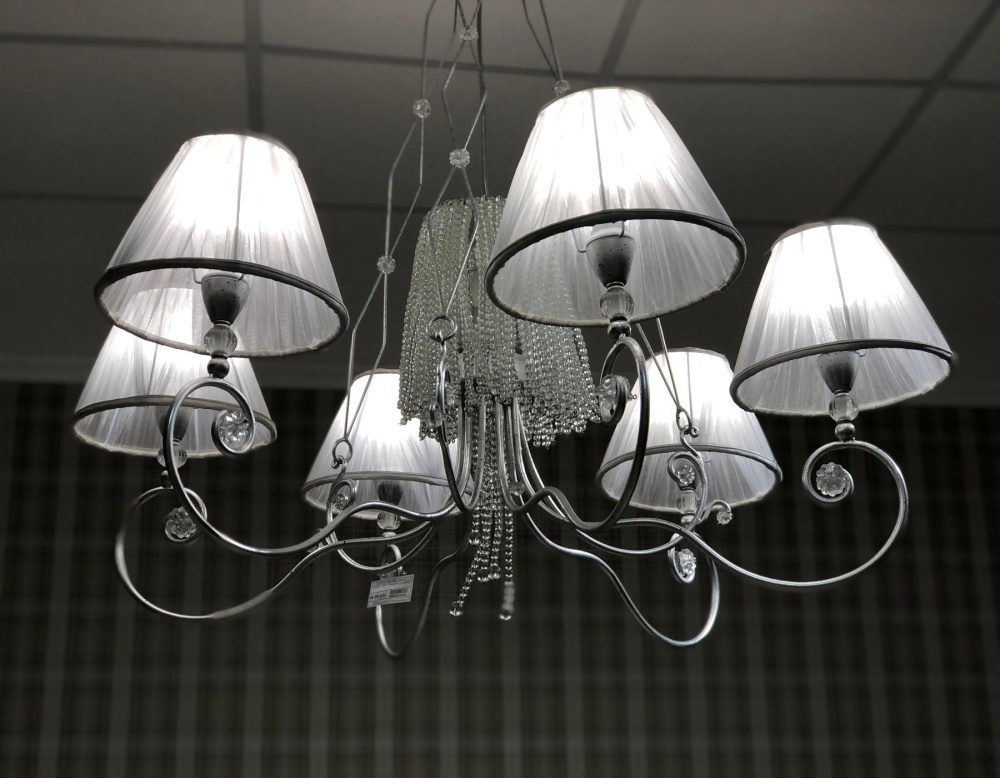 Люстра Stillux 1400/6