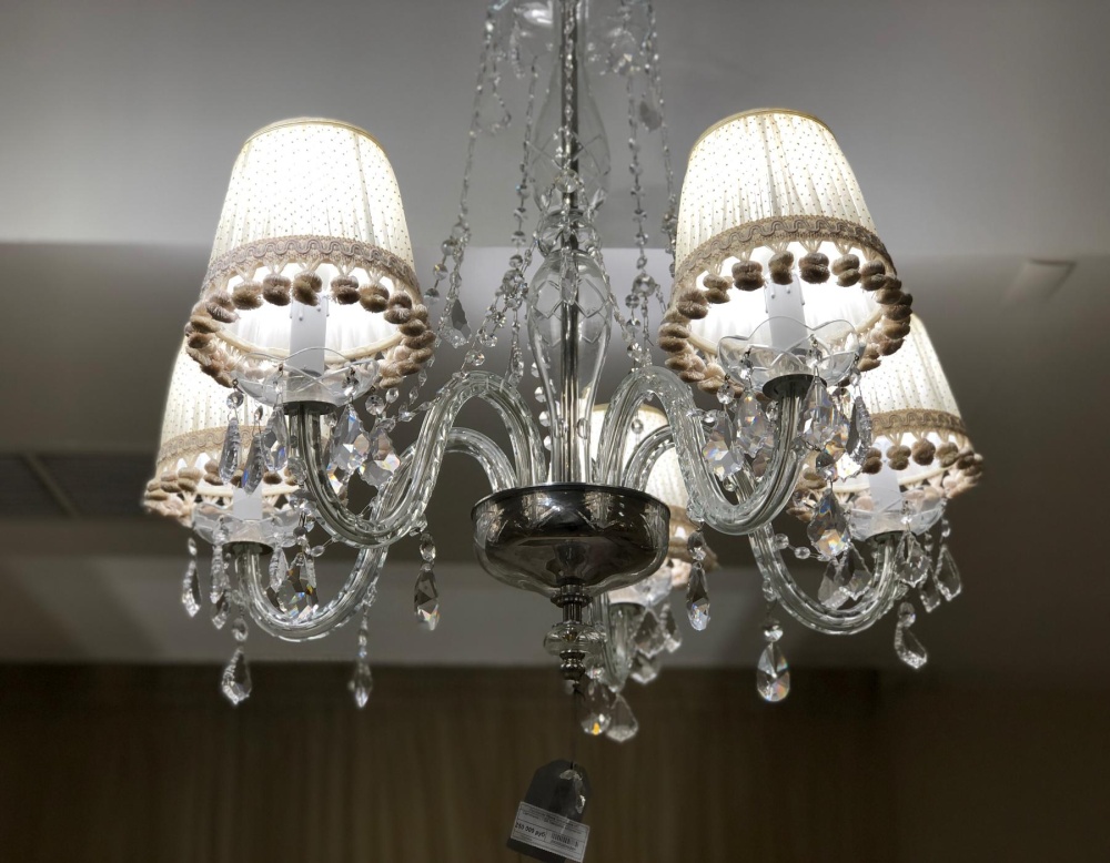 Люстра Paralume Marina L1304