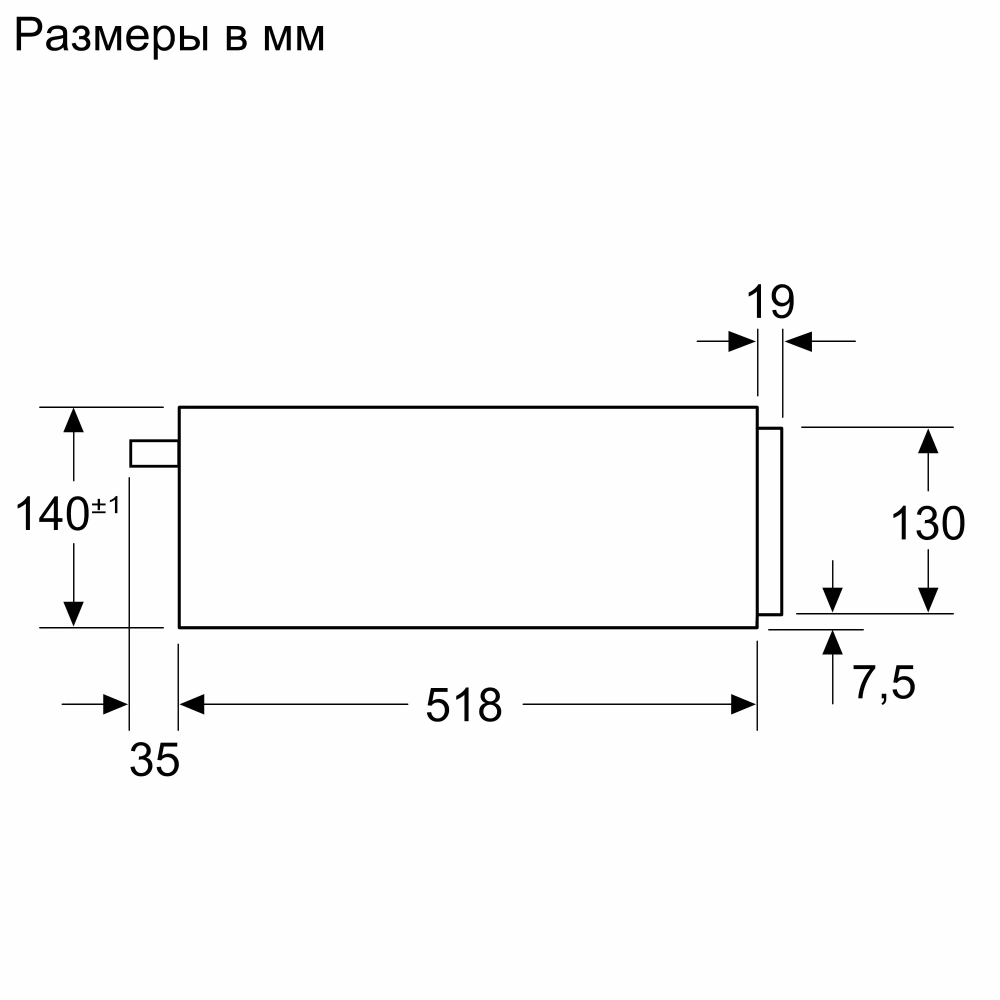 BOSCH Ящик для подогрева BIC7101B1