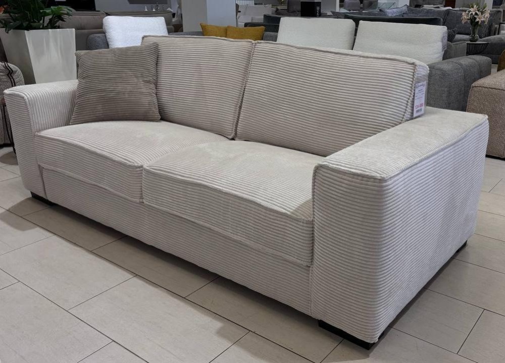 Диван трехместный SF-383