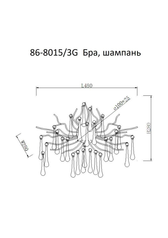 Бра "Капли" шампань 86-8015/3G